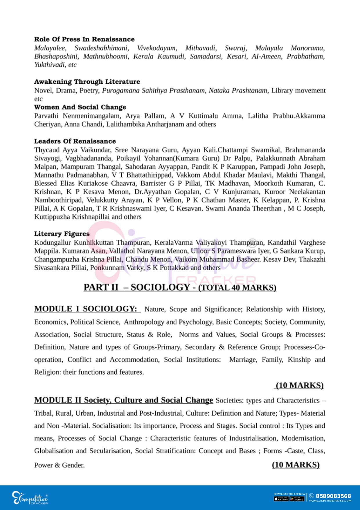 Probation Officer Gr II